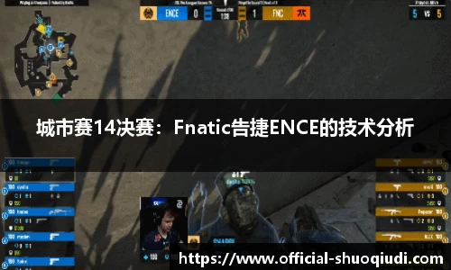 说球帝官方网站