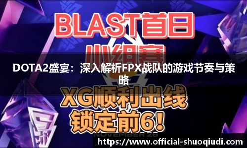 说球帝官方网站