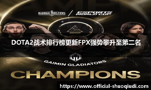 说球帝官方网站